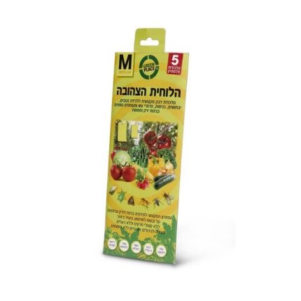 הלוחית הצהובה M | ללכידת זבובים ומעופפים
