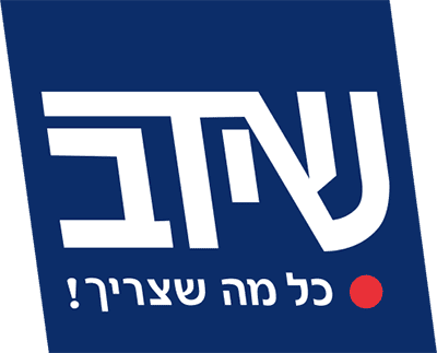 שידב